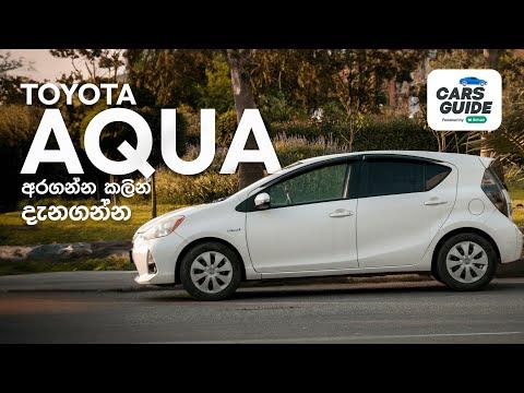 Toyota Aqua Review