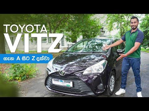 Toyota Vitz Video Review
