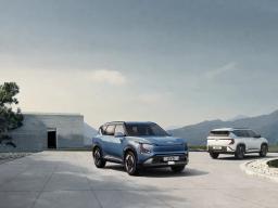 Kia EV5 Standard Range 2026
