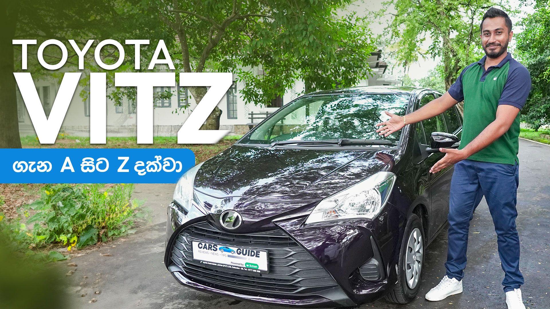 Toyota Vitz Video Review