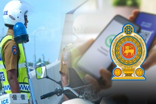 GovPay online fine payment launched in Western Province, expressways feature image