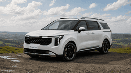 Kia Carnival 2025
