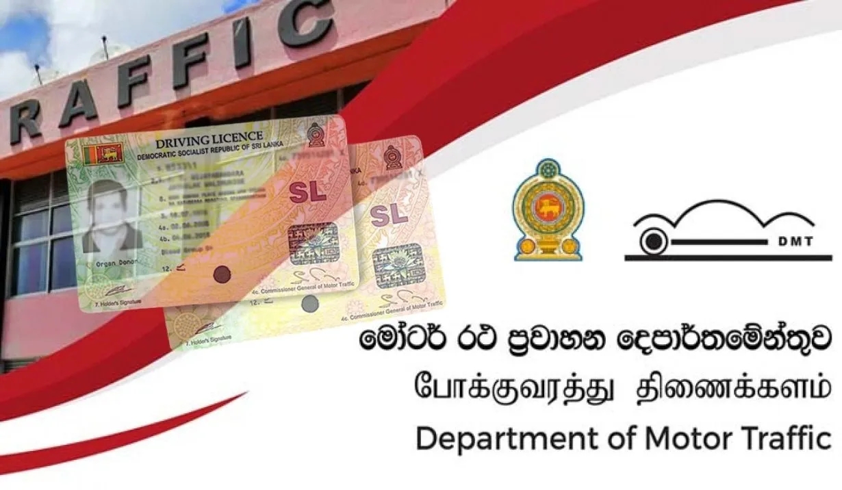 Government extends validity of driving licenses due to November disruptions feature image