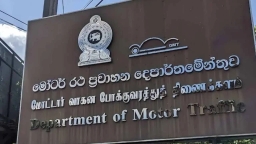DMT introduces new WhatsApp number for motor traffic complaints news image