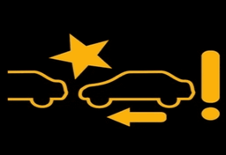 What is Forward Collision Warning (FCW)? news image