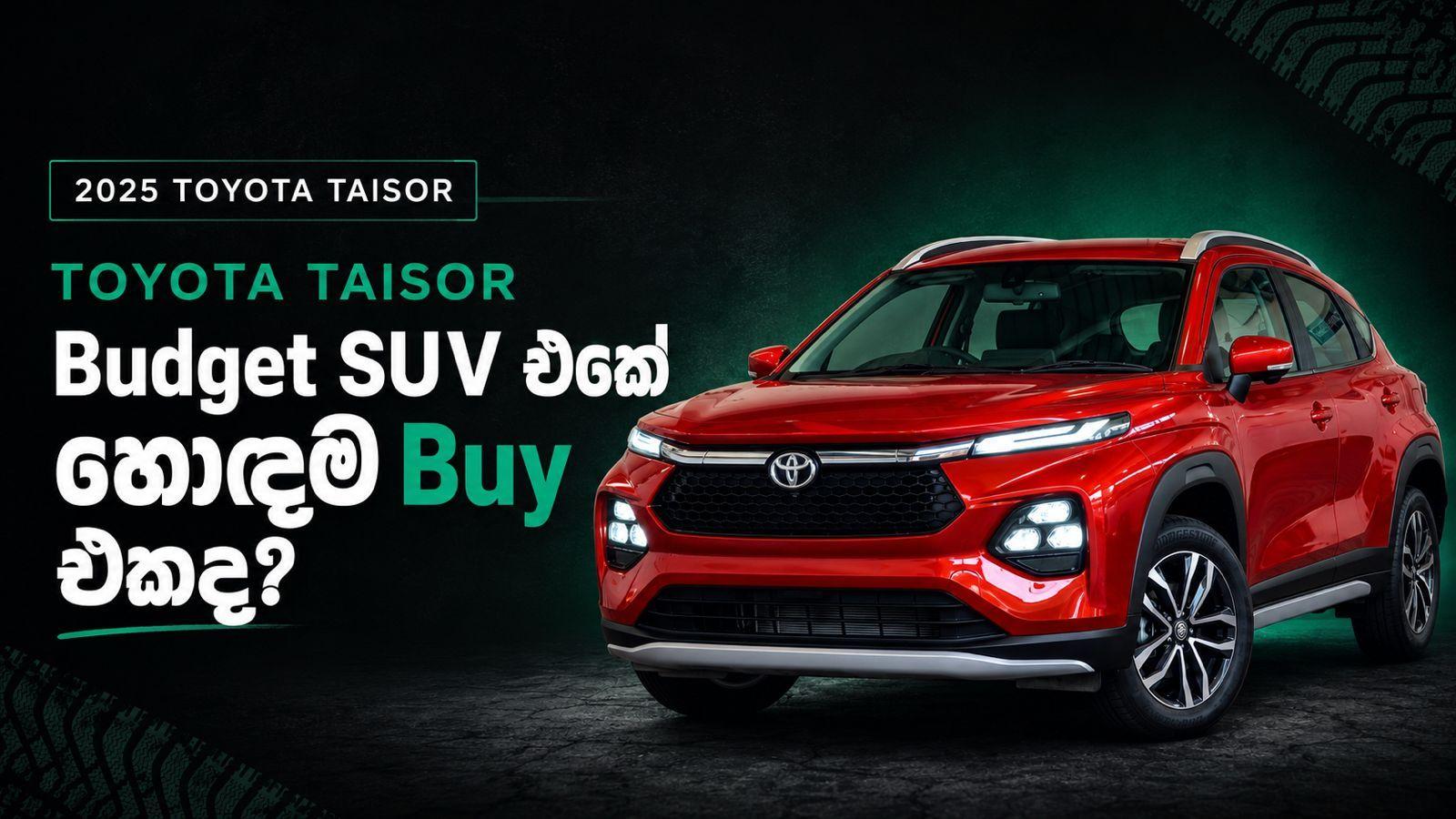 Toyota Taisor 2025 | Stylish, Practical & Efficient | Full Review