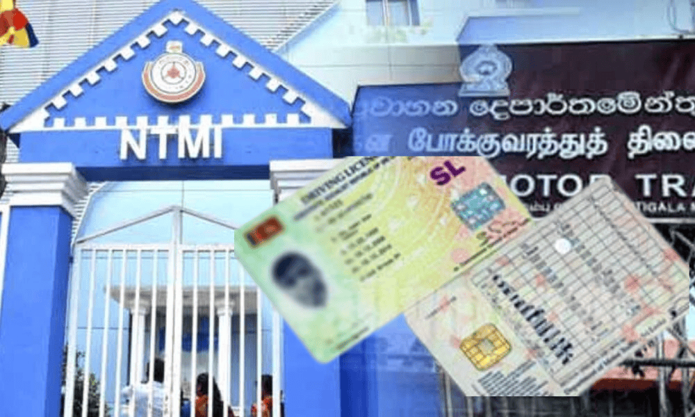 Temporary Driver’s licenses now issued from Nugegoda Medical Institute feature image