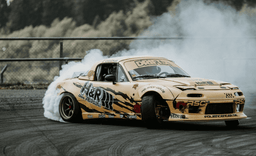 මොකද්ද මේ Drifting (ඩ්රිෆ්ටින්) කියන්නෙ? news image